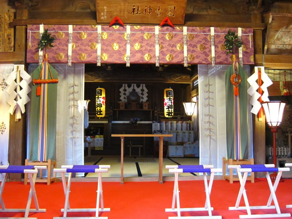 出雲大社 国吉神社での神社挙式 いすみフォトウェディング いすみ 大多喜 一宮 勝浦 睦沢 外房エリア